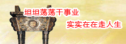 鄭州印刷廠，河南印刷廠，鄭州印刷公司，畫冊設(shè)計，鄭州包裝，書刊印刷，瑞光印務(wù)，河南省瑞光印務(wù)股份有限公司