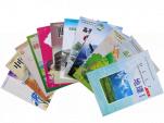 綠色印刷書籍